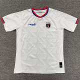 2026 Cape Verde Away Fans Soccer jersey