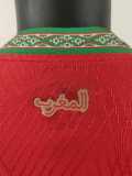 [PLAYER] 2026 Morocco Home Red Player Soccer jersey