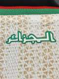 [PLAYER] 2026 Algeria Home(with star) Player Soccer jersey