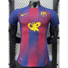 [PLAYER] 2025/26 BAR HomeA Print Personalized AD Player Soccer jersey
