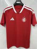 2026/27 Internacional Home Fans Soccer jersey