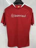 2026/27 Internacional Home Fans Soccer jersey