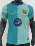 [PLAYER] 2026/27 BAR Third Leaked Edition Player Soccer jersey