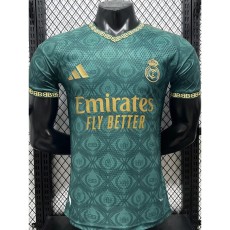 2025/26 R MAD Green Player Training Shirts