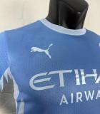 [PLAYER] 2026/27 Man City Home Azure Player Soccer jersey