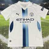 2026/27 Man City Away Fans Soccer jersey
