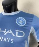 [PLAYER] 2026/27 Man City Home Azure Player Soccer jersey