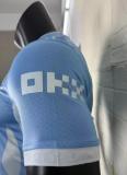 [PLAYER] 2026/27 Man City Home Azure Player Soccer jersey