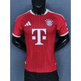 [PLAYER] 2026/27 Bayern Home Player Soccer jersey