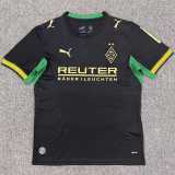 2026/27 Monchengladbach Away Fans Soccer jersey