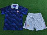 [PLAYER] 2026 France Home Player Kids Soccer jersey