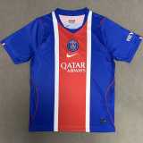 2026/27 PSG Home Fans Soccer jersey