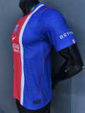 [PLAYER] 2026/27 PSG Home Player Soccer jersey