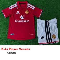 [PLAYER] 2026/27 Man Utd Home Player Kids Soccer jersey
