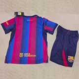 2026/27 BAR Home Fans Kids Soccer jersey