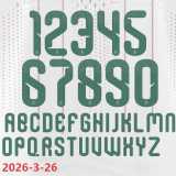 2026 Algeria Home With 2 Stars Fans Soccer jersey