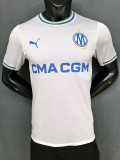 [PLAYER] 2026/27 Marseille Home Player Soccer jersey