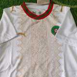 2026 Morocco Away Fans Kids Soccer jersey
