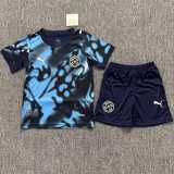 2026 Paraguay Away Fans Kids Soccer jersey