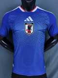 [PLAYER] 2026 Japan Home Blue Player Soccer jersey