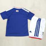 2026 Japan Home Blue Fans Kids Soccer jersey