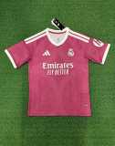 2026/27 R MAD 3RD Fans Soccer jersey