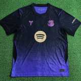 [PLAYER] 2026/27 BAR Special Edition Black Player Soccer jersey
