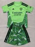 2026/27 ASN GKG Green Fans Kids Soccer jersey