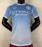 [PLAYER] 2026/27 Man City Home Azure Player Soccer jersey