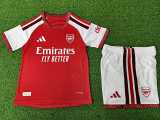 [PLAYER] 2026/27 ASN Home Player Kids Soccer jersey