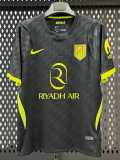 2026/27 A MAD Away Fans Soccer jersey