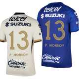 2026/27 Pumas UNAM Away Fans Soccer jersey