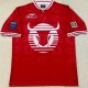 1994/95 Toros Neza Home Retro Soccer jersey