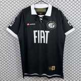 2007/08 Atletico Mineiro Away Retro Soccer jersey