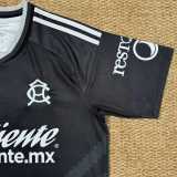 2026/27 Club America Away Fans Soccer jersey