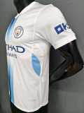 [PLAYER] 2026/27 Man City Away Player Soccer jersey