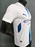 [PLAYER] 2026/27 Man City Away Player Soccer jersey