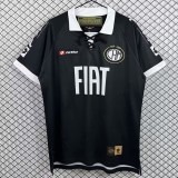 2007/08 Atletico Mineiro Away Retro Soccer jersey