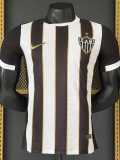 [PLAYER] 2026/27 Atletico Mineiro Home Player Soccer jersey