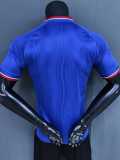 [PLAYER] 2026/27 Man Utd Away Player Soccer jersey