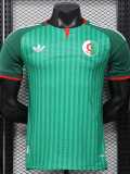 [PLAYER] 2026 Algeria Away Player Soccer jersey