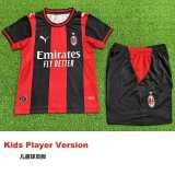 [PLAYER] 2026/27 ACM Home Player Kids Soccer jersey