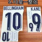 [PLAYER] 2026 England Away Red Player Soccer jersey