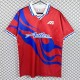 1994/95 Kashima Antlers Home Retro Soccer jersey