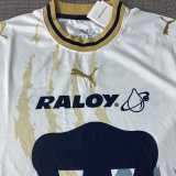 2026/27 Pumas UNAM Home Fans Soccer jersey