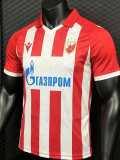 [PLAYER] 2026/27 Crvena Zvezda Home Player Soccer jersey