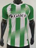 [PLAYER] 2026/27 Real Betis Home Player Soccer jersey
