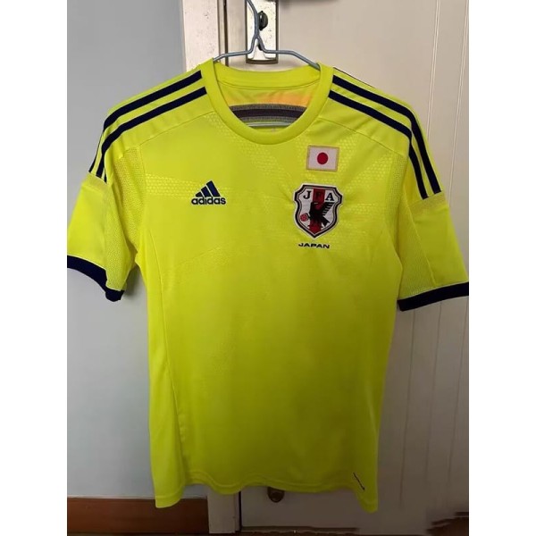 2014 Japan Away Retro Soccer jersey