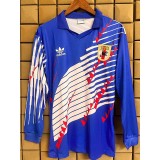 1994 Japan Home Retro Long Sleeve Soccer jersey