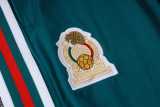 2026 Mexico Green Half Pull Tracksuit